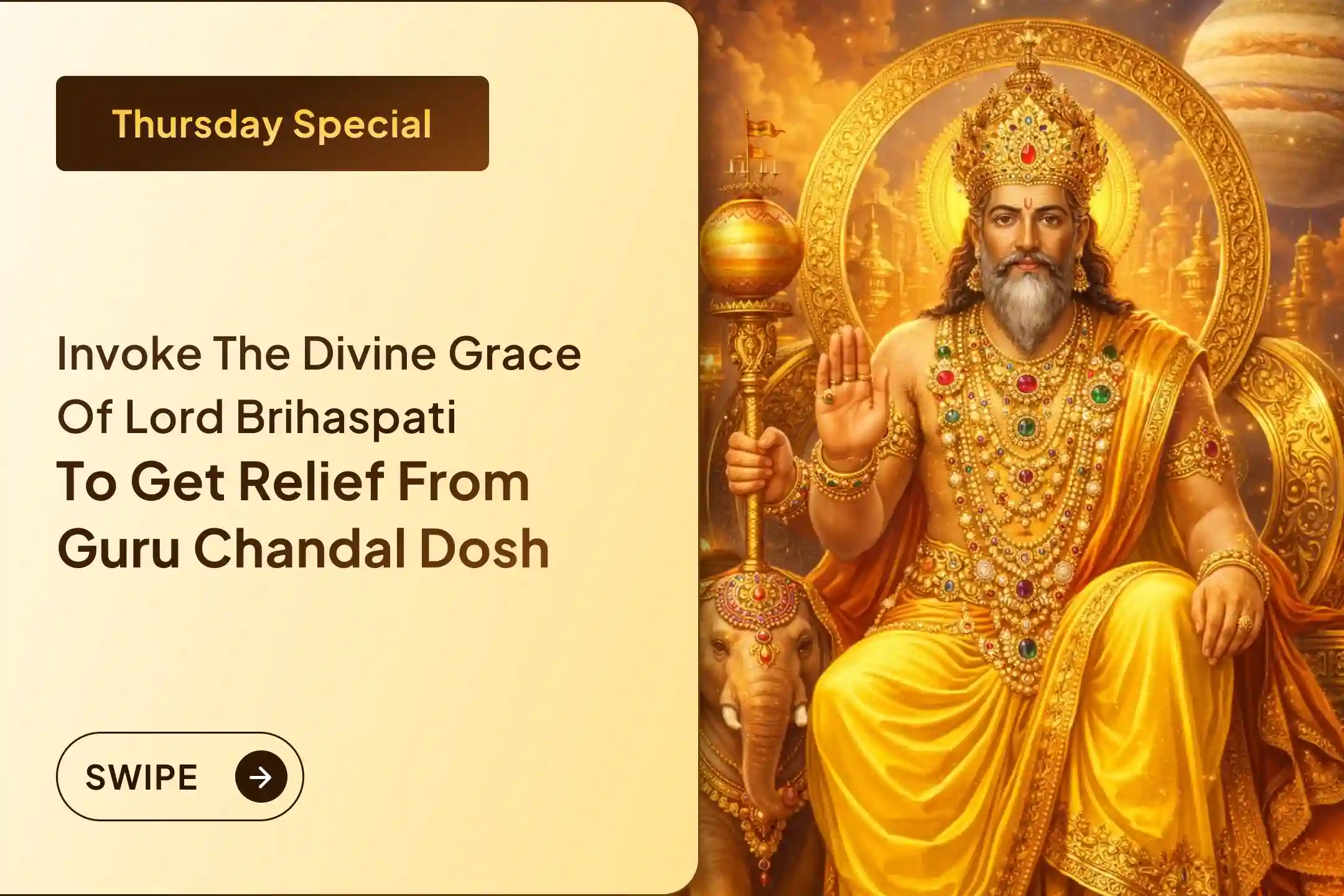 Guru Chandal Dosh Nivaran Puja