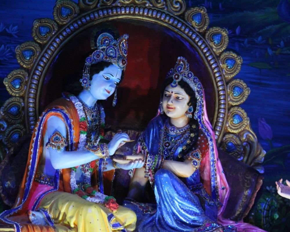 Prem Mandir