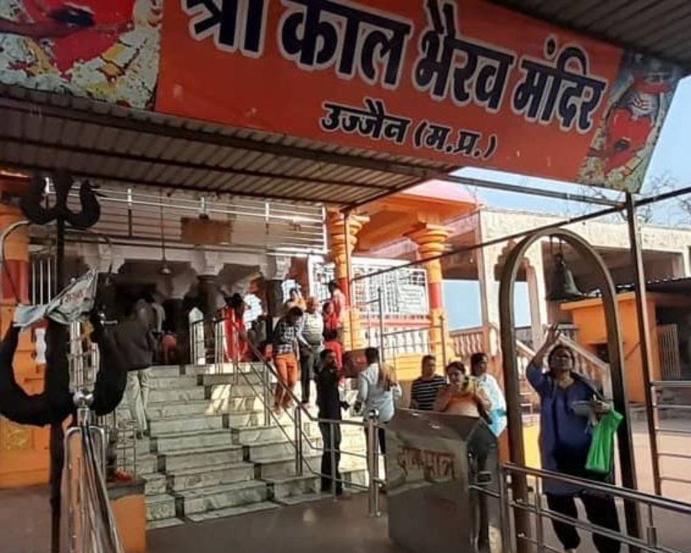 Shri Kalabhairav Temple