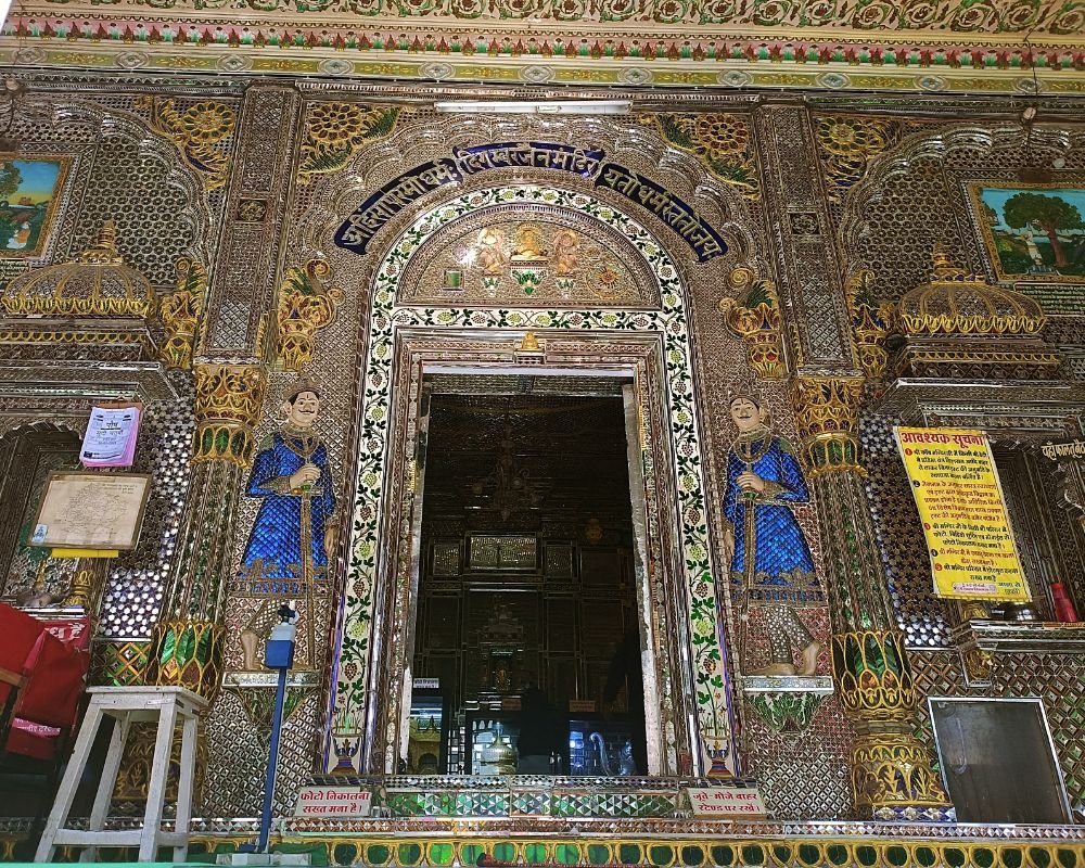 Kanch Temple