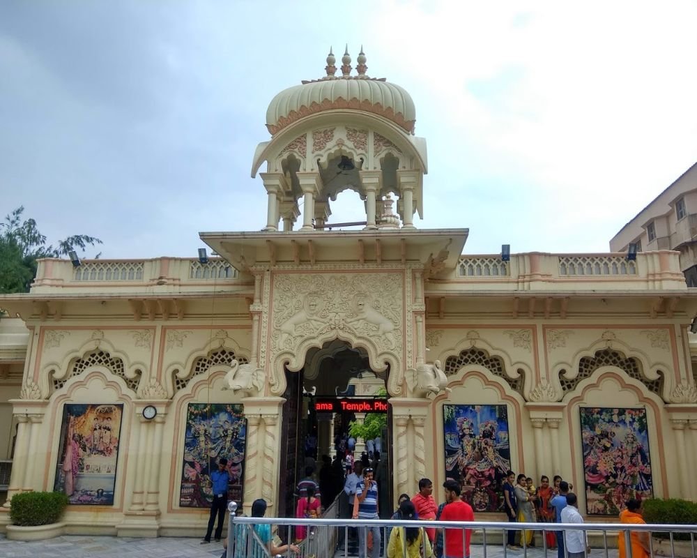 Iskcon Temple