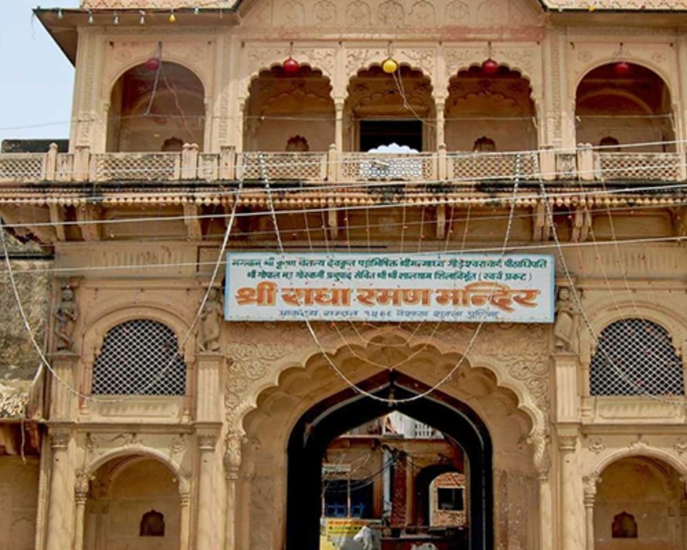 Radha Raman Temple
