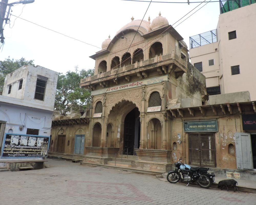 Radha Raman Temple